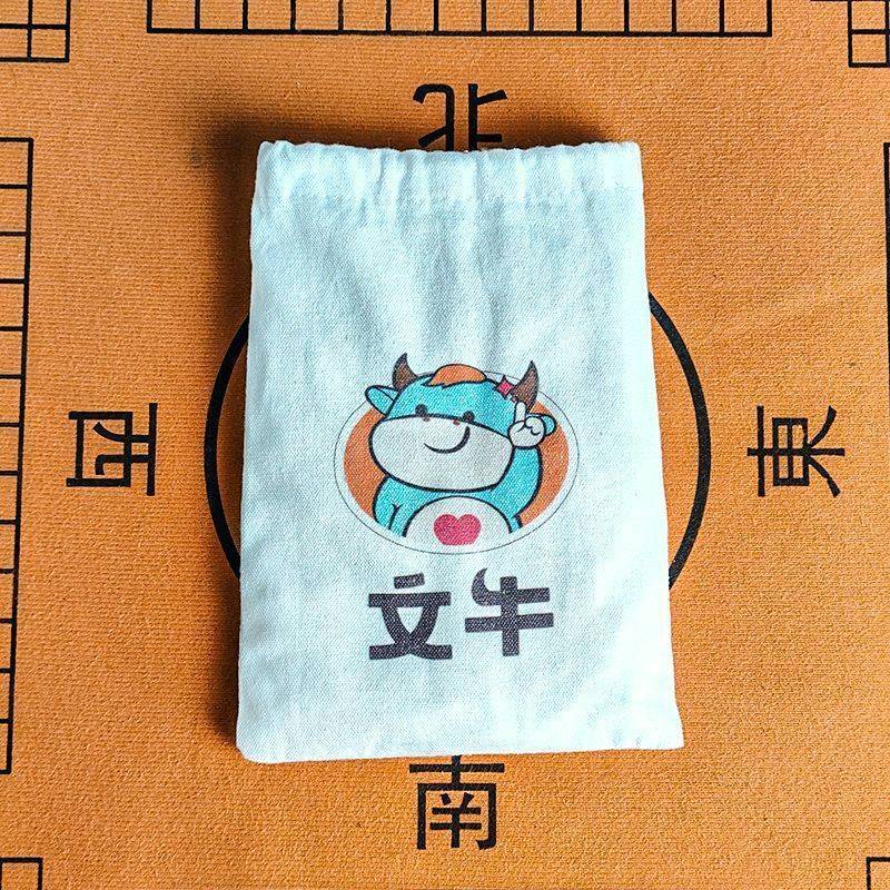 No gifts in canvas bags (applicable 30#)
